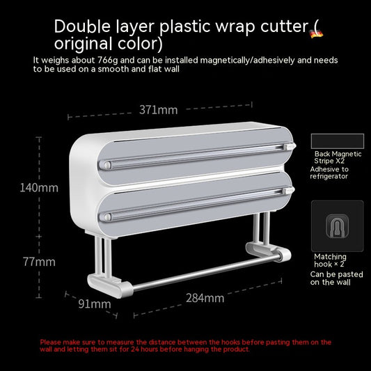 Wall-Mounted Plastic Wrap Cutter