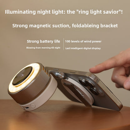 Portable Electric Fan