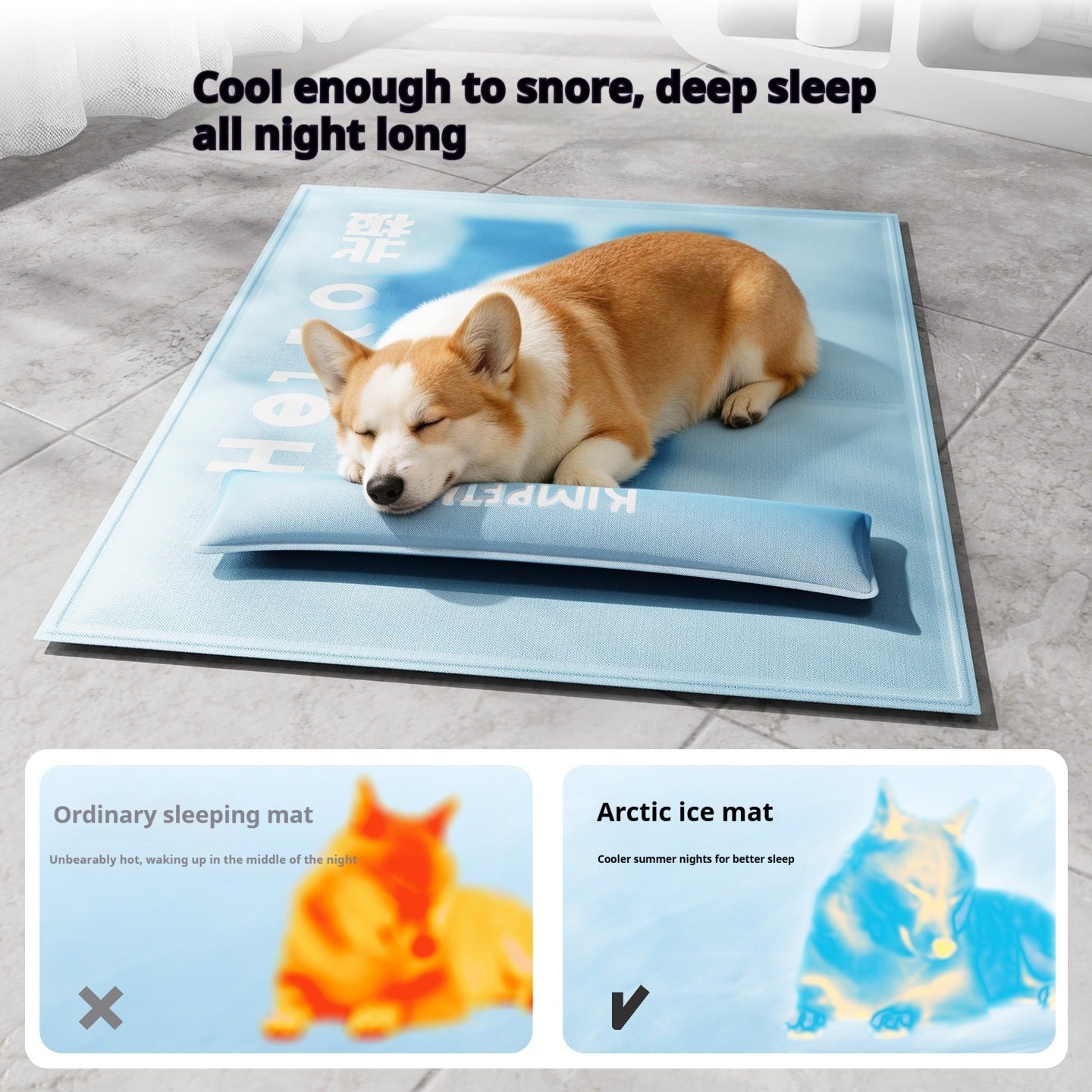 Cooling mat for your pet